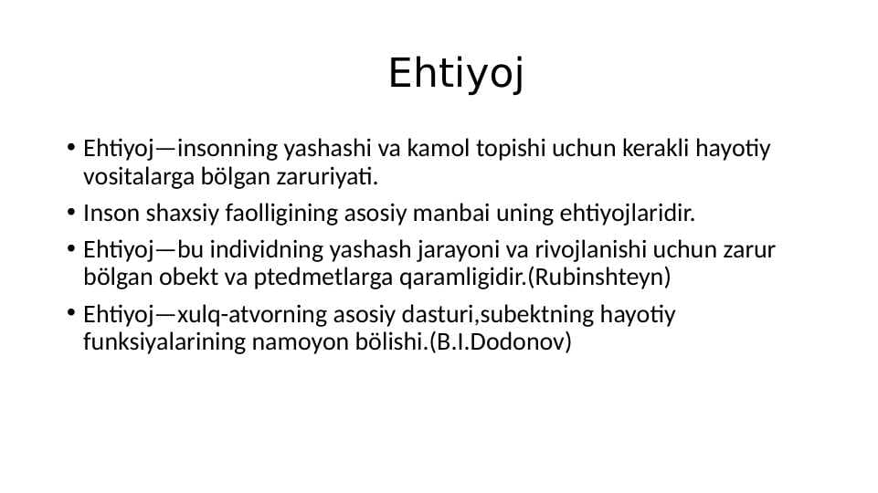 Ehtiyoj