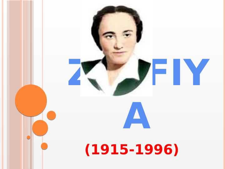 Zulfiya (1915-1996)