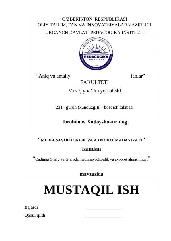 Qadimgi Sharq va G‘arbda mediasavodxonlik va axborot almashinuvi