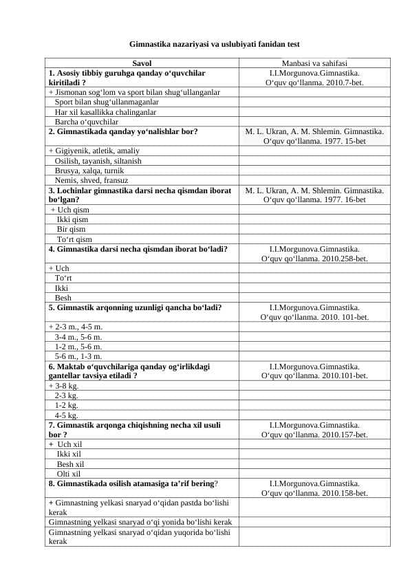 Gimnastika nazariyasi va uslubiyati fanidan test
