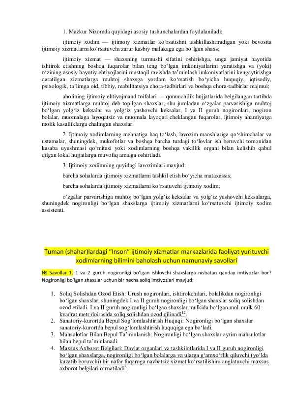 Tuman (shahar)lardagi “Inson” ijtimoiy xizmatlar markazlarida faoliyat yurituvchi xodimlarning bilimini baholash uchun namunaviy savollari