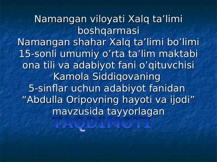 Abdulla Oripov hayoti va ijodi taqdimot
