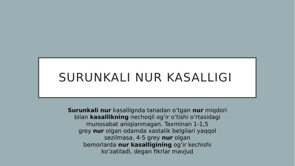 Surunkali nur kasalligi