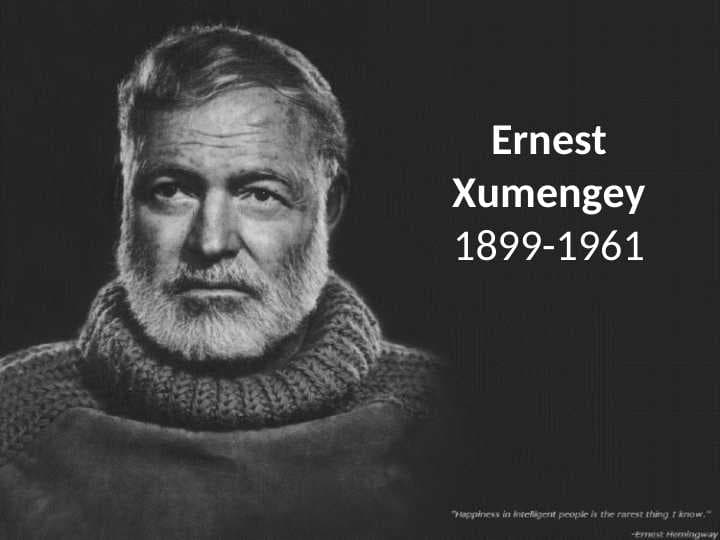 Ernest Xumengey