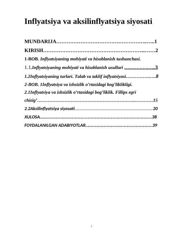 Inflyatsiya va aksilinflyatsiya siyosati