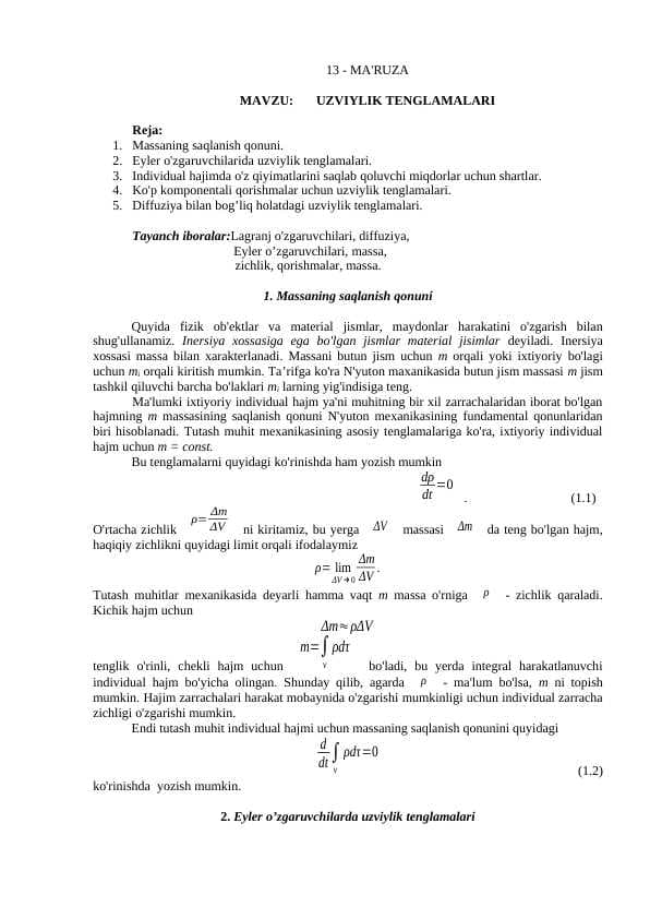 UZVIYLIK TENGLAMALARI