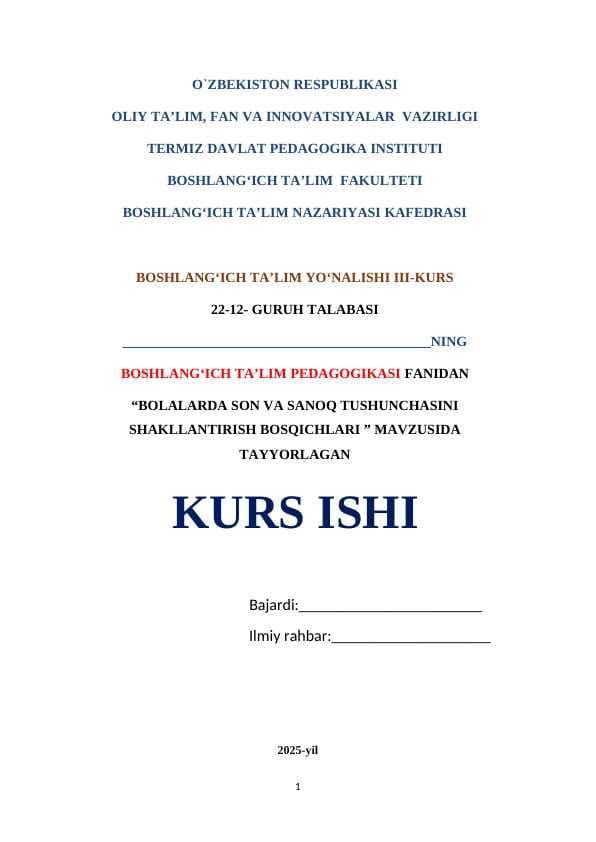 SON VA SANOQ TUSHUNCHASINI SHAKLLANTIRISH BOSQICHLARI