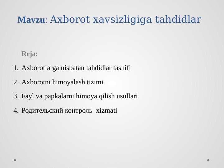 Axborot xavsizligiga tahdidlar