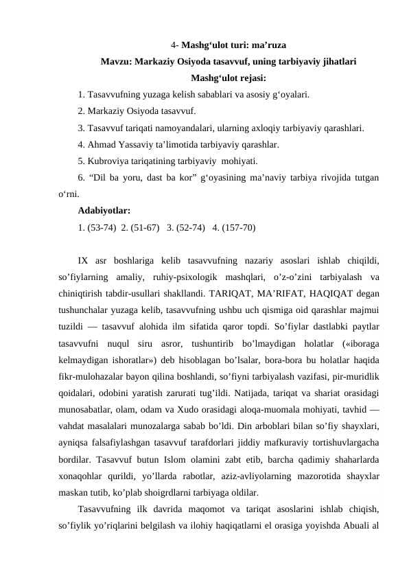 Markaziy Osiyoda tasavvuf, uning tarbiyaviy jihatlari