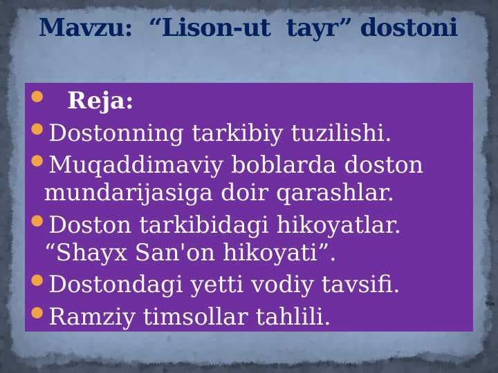 Lison-ut  tayr” dostoni