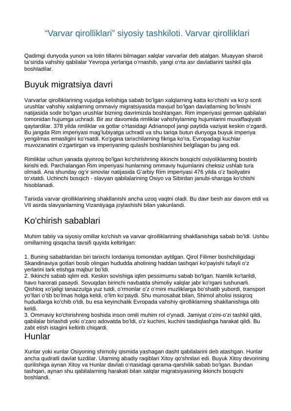 Varvar qirolliklari