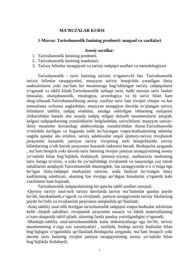 Tarixshunoslik fanining predmeti: maqsad va vazifalari