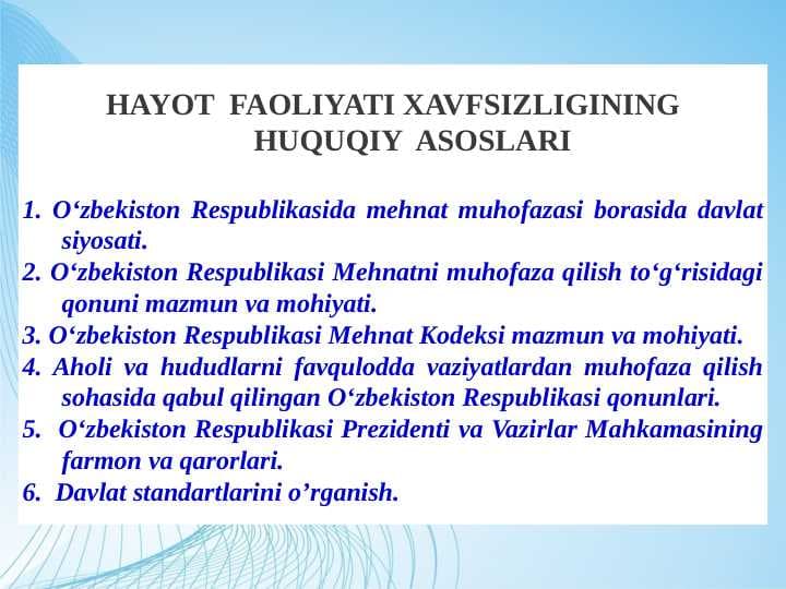 HAYOT  FAOLIYATI XAVFSIZLIGINING  HUQUQIY  ASOSLARI pptx