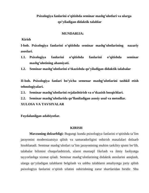 Psixologiya fanlarini o’qitishda seminar mashg’ulotlari va ularga qo’yiladigan didaktik talablar
