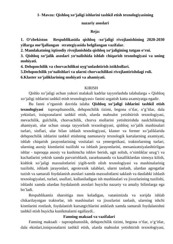 Qishloq xo‘jaligi ishlarini tashkil etish texnologiyasining nazariy asoslari