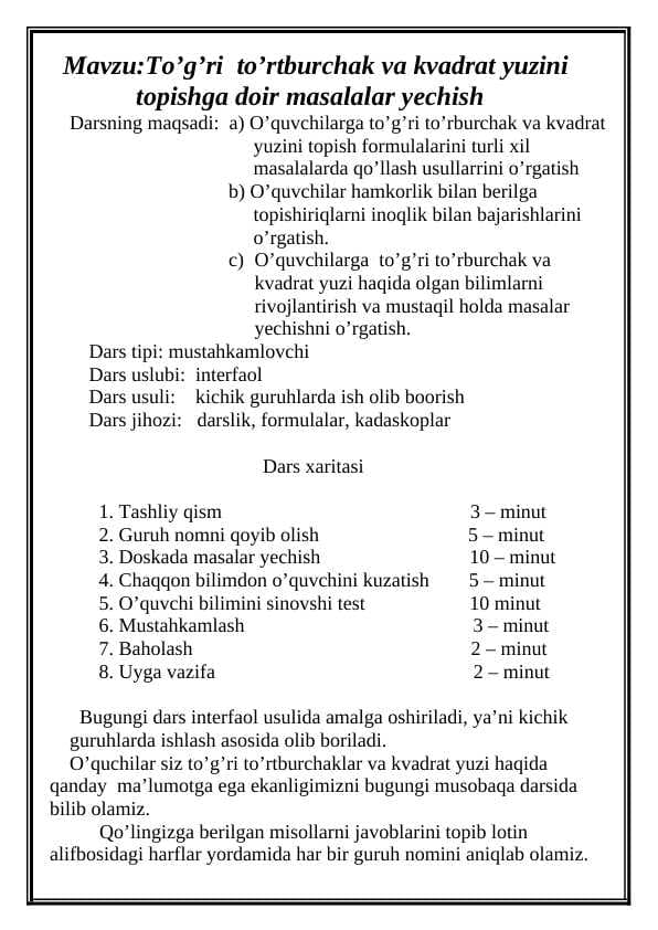 5-sinf-torburchak-ochiq-dars