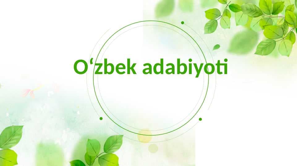 Abdulla Qahhor hikoyanavis.Oʻtmish mavzusidagi hikoyalarida davr va shaxs talqini