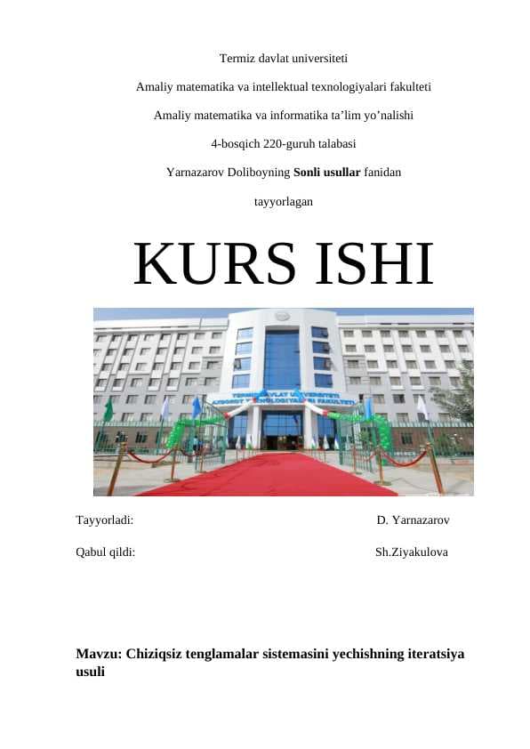 Chiziqsiz tenglamalar sistemasini yechishning iterasiya usuli