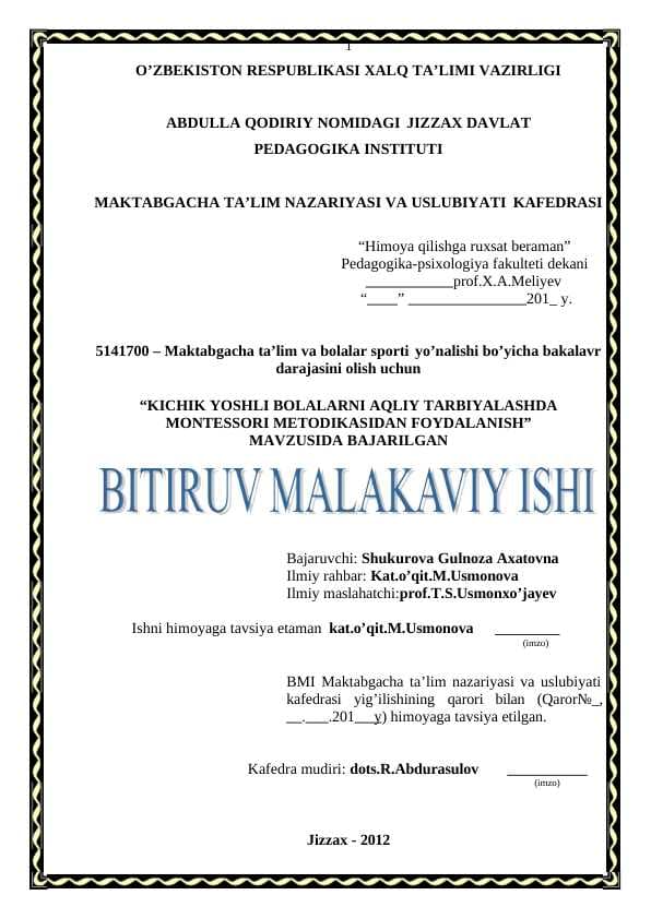 KICHIK YOSHLI BOLALARNI AQLIY TARBIYALASHDA MONTESSORI METODIKASIDAN FOYDALANISH