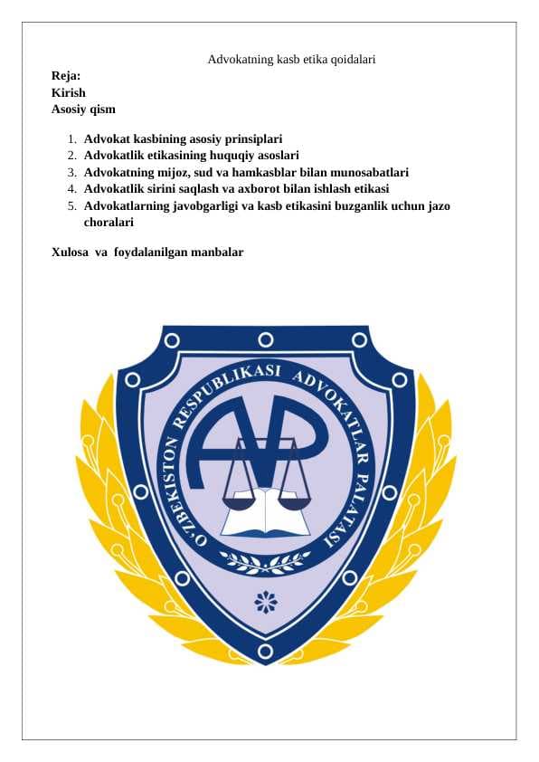 Advokatning kasb etika qoidalari