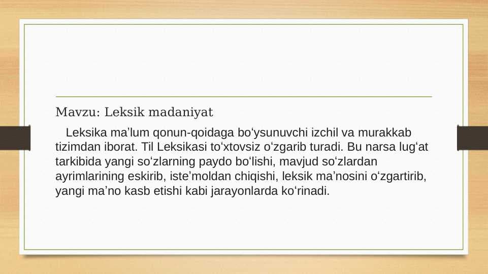 Leksik madaniyat 25.pptx