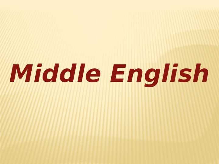 Middle English