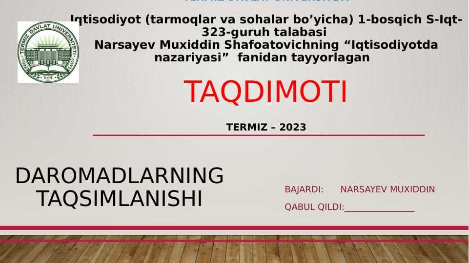 Daromadlarning taqsimlanishi