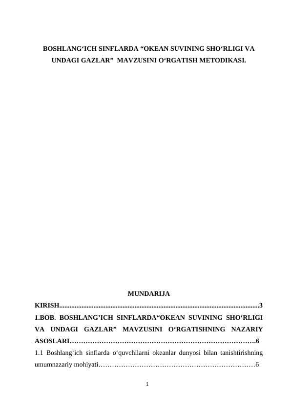 BOSHLANG‘ICH SINFLARDA “OKEAN SUVINING SHO‘RLIGI VA UNDAGI GAZLAR”  MAVZUSINI O‘RGATISH METODIKASI.