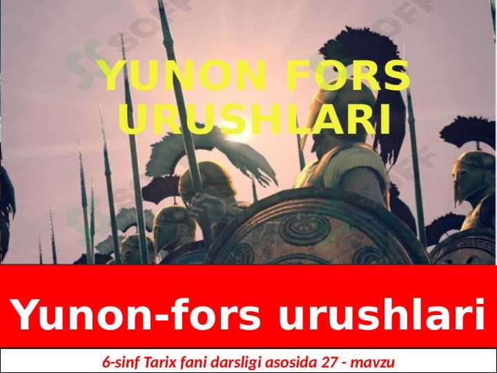 Yunon fors urushlari taqdimot