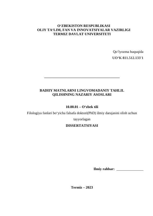 BАDIIY MАTNLАRNI LINGVОMАDАNIY TАHLIL QILISHNING NАZАRIY АSОSLАRI