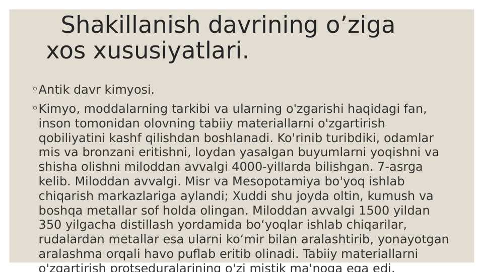 Shakillanish davrining o’ziga xos xususiyatlari pptx