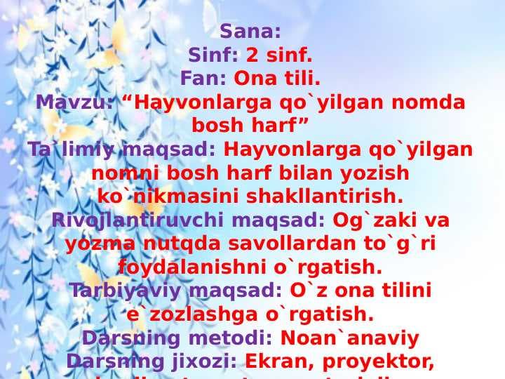 Hayvonlarga qo`yilgan nomda bosh harf 2-sinflarga