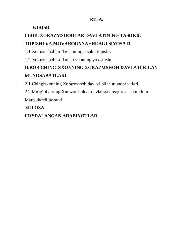 XORAZMSHOHLAR DAVLATI