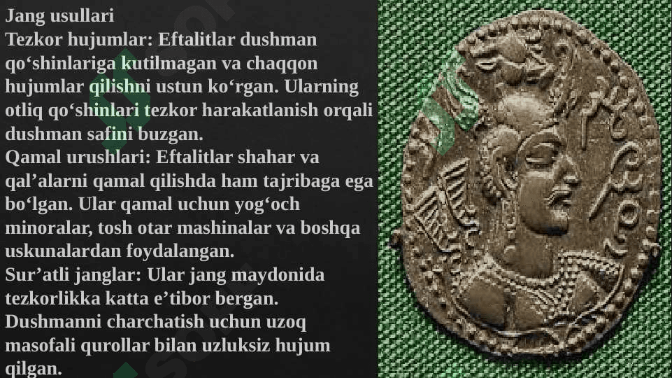 Eftalitlar davlatining harbiy san’ati
