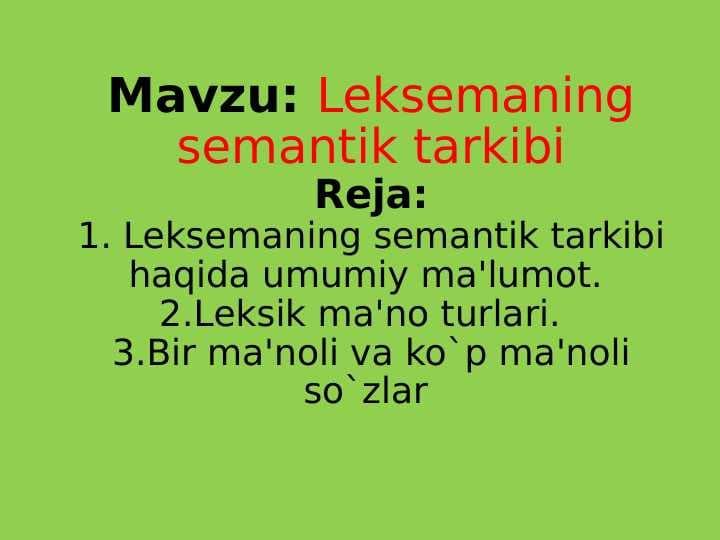 Leksemaning semantik tarkibi