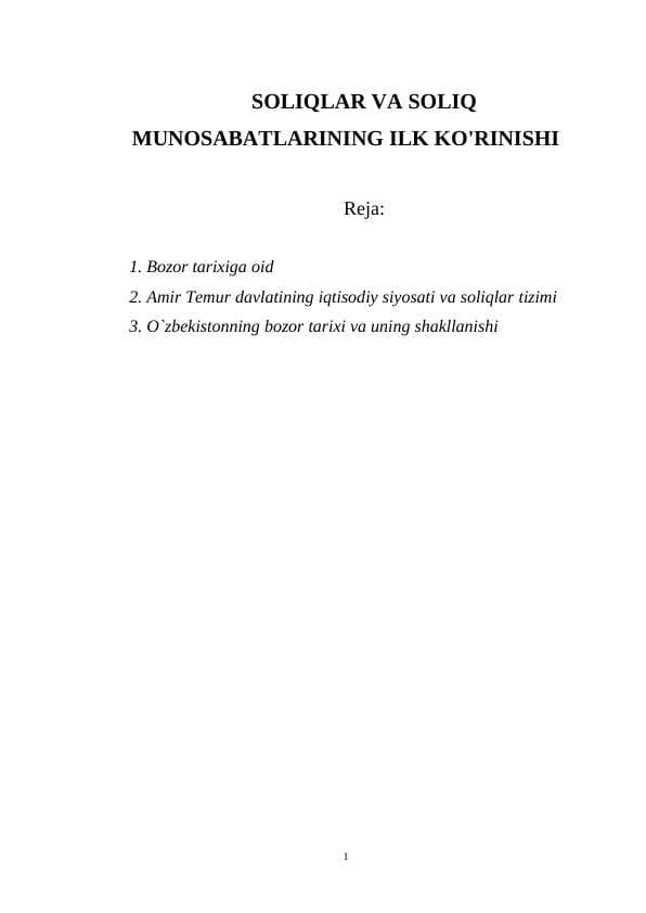 SOLIQLAR VA SOLIQ MUNOSABATLARINING ILK KO'RINISHI