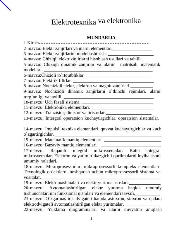 Elеktrotexnika va elektronika