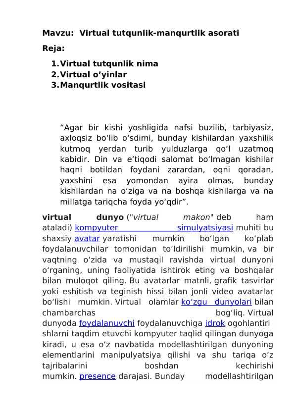 Virtual tutqunlik-Manqurtlik alomati