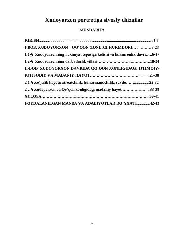Xudoyorxon portretiga siyosiy chizgilar