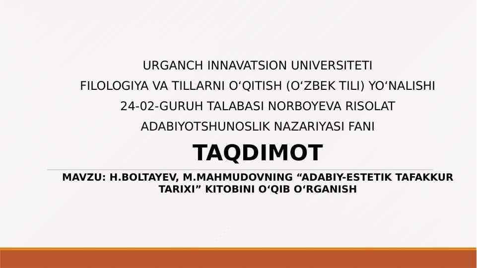 H.BOLTAYEV, M.MAHMUDOVNING “ADABIY-ESTETIK TAFAKKUR TARIXI” KITOBINI O‘QIB O‘RGANISH
