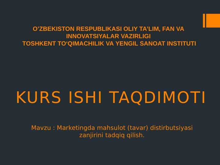 Marketingda mahsulot (tavar) distirbutsiyasi zanjirini tadqiq qilish.