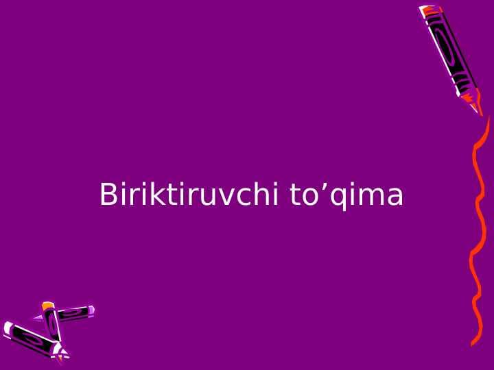 Biriktiruvchi to’qima