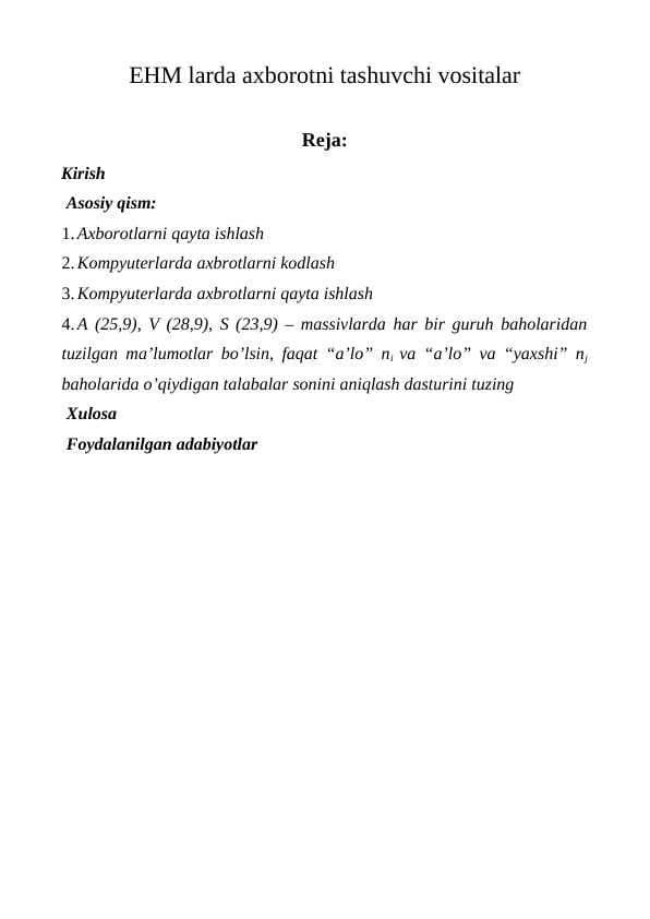 EHM larda axborotni tashuvchi vositalar