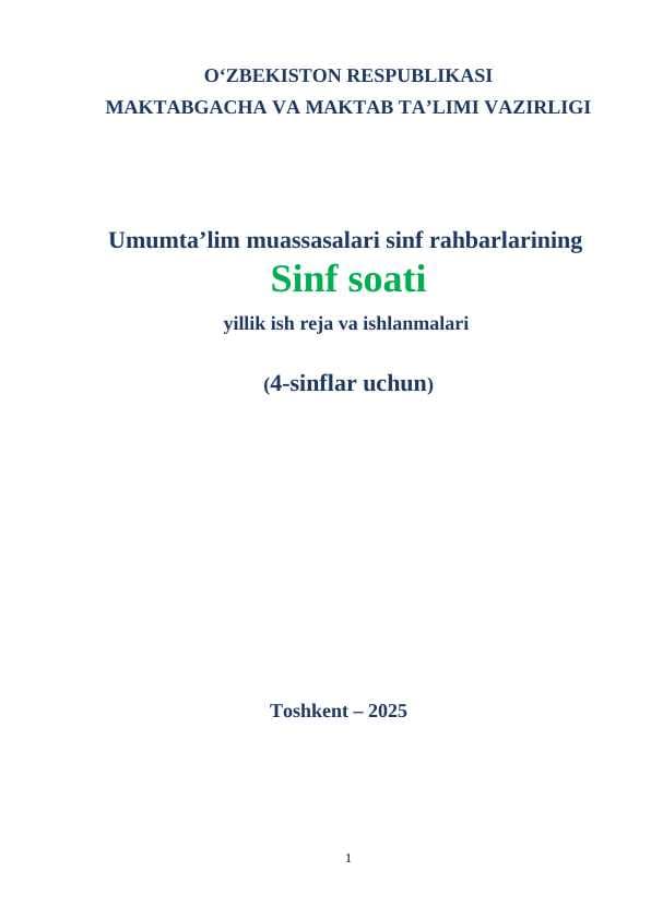4-sinf soati yangisi