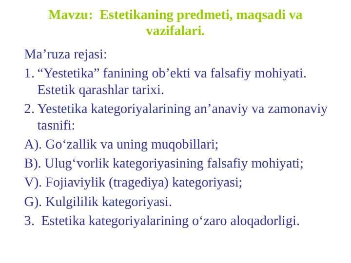 Nafosat falsafasi