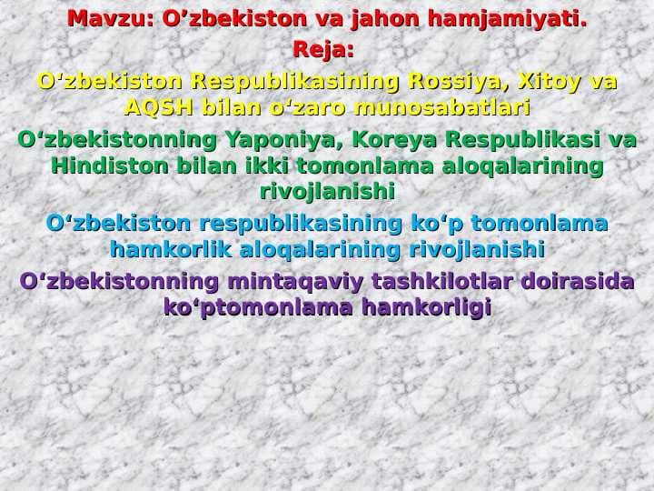 O’zbekiston va jahon hamjamiyati