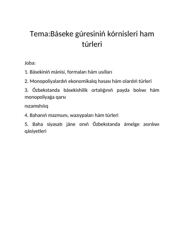 Báseke gúresiniń kórnisleri ham túrleri