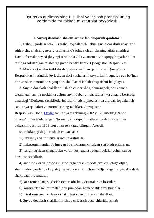 Byuretka qurilmasining tuzulishi va ishlash pronsipi uning yordamida murakkab miksturalar tayyorlash.