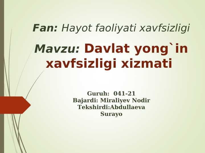 Davlat yong'in xavfsizligi xizmati