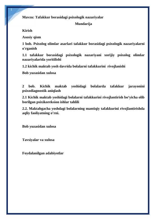 Tafakkur borasidagi psixologik nazariyalar